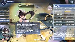 [Azur Lane]IJN Takao - Divine Exorcist's Blade Dynamic - Interaction OATH