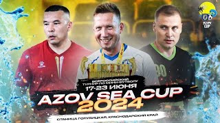 AZOV SEA CUP 2024. Пятый игровой день