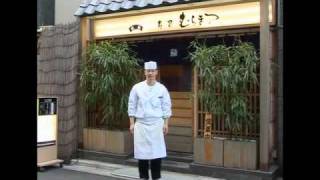 CHEFS OF THE GREAT HOTELS - Tokyo - Thierry Voisin, Nagayama, Muramatsu