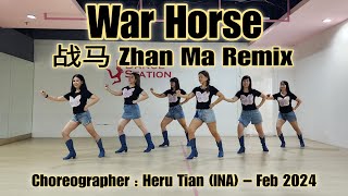 BLUE SAPPHIRES | War Horse 战马 Zhan Ma Remix | LINE DANCE | High Beginner | Heru Tian