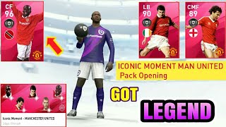 Iconic Moment MANCHESTER UNITED Pack Opening - PES 2020 Mobile | Got LEGEND