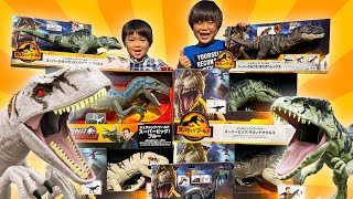 恐竜おもちゃマテルジュラシック・ワールドで遊んだよ【子供向け】