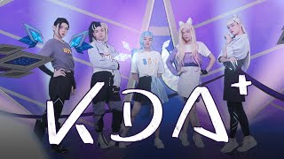 K/DA - MORE real life remake by one guy and his cat/ KDA《MORE》真人版翻拍