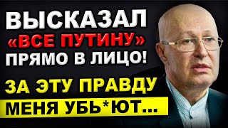 РОКОВОЕ ПУТИНСКОЕ РЕШЕНИЕ!!! ГОТОВЬТЕСЬ К МАСОВОМУ УДАРУ... (10.09.2024) Валерий Соловей.