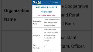 GSCARDB Jobs Notification 2024: Apply Offline for 237 Technical Assistant, Office Assistant, Officer