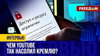 "Роскомнадзор" блокирует VPN! РОССИЯНАМ перекрывают ВОЗДУХ