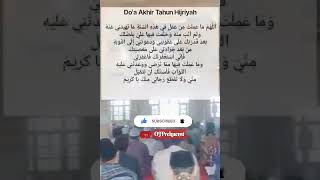 Do'a Tahun Baru Hijriyah || Awal & Akhir Tahun Baru Islam 1445 hijriyah || #shorts