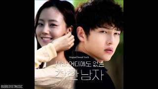 [Song Joong Ki (송중기)] 정말 (Really) _ Innocent Man 착한남자 OST