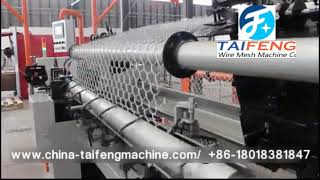 CHINA chain link fence machine,chain link fence machine,chain link fence machine 2M