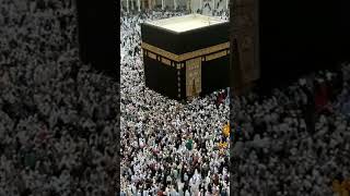 Makka video. #masjid_e_haram #shorts #shayri #hamd_o_naat