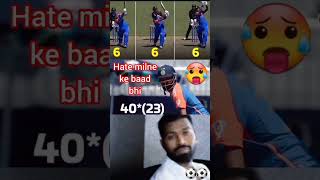 india vs Bangladesh warm up match. #hardikpandya #msdhoni #trending #trendingshorts #viral