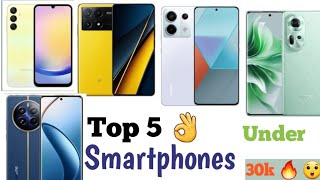 Top 5 Best 👌 new Smartphones Under 30k 😲 | Top  5 Smartphone sirf 30000 mein🤔| Best Mobile Under 30k