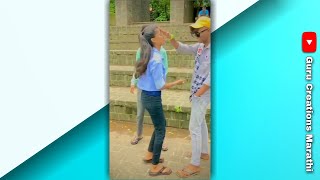 Single पण कायम वजनात 😈😎/Marathi Full Comedy Videos 😂/Marathi Viral Tik Tok Videos🔥#BoyAttitudestatus