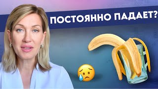 РЕШИ ПРОБЛЕМУ СЛАБОЙ ЭРЕКЦИИ РАЗ И НАВСЕГДА! + РОЗЫГРЫШ КОНСУЛЬТАЦИИ