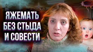 Она переплюнула Евгения Теплякова: как ей удавалось всех дурачить