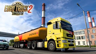 РАБОТАЮ ВОДИТЕЛЕМ БЕНЗОВОЗА! ЕДУ В ГОРОД КИРОВ! НОВАЯ КАРТА! EURO TRUCK SIMULATOR 2