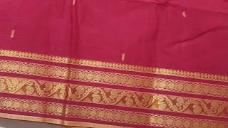 Pure cotton   weaving saree