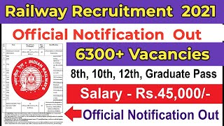 RAILWAY RECRUITMENT 2021 || RRC VACANCY 2021 || RAILWAY UPCOMING JOBS || GOVT JOBS IN NOVEMBER 2021