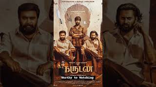 Garudan Review And Rating #sasikumar #soori #unnimukundan