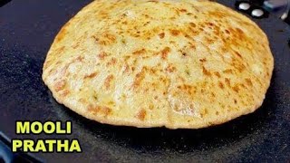 इस ट्रिक से बनाए मूली का पराठा तो कभी नहीं फटेगा और बनेगा गोल गोल| mooli paratha recipe|