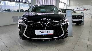 Позволь себе АВТОМОБИЛЬ МЕЧТЫ! Forthing M4 Yacht - новый уровень премиум класса!