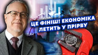 ⚡️ЛІПСІЦ: Все! У РФ КАТАСТРОФА з БЕНЗИНОМ. Втратили ТОПОВІ НПЗ. Патрушев ПРОВАЛИВ ЗАВДАННЯ Путіна