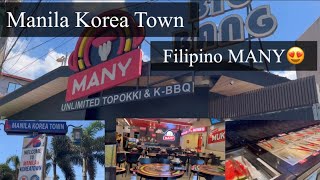 Manila Korea Town UNLIMITED TOPOKKI