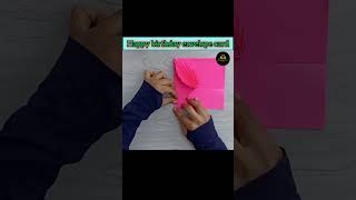 DIY Happy birthday envelope card #subscribe #art #diy @5MinuteCraftsYouTube