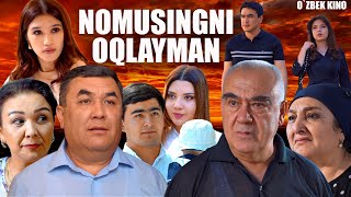 Nomusingni oqlayman (O`zbek kino) Номусингни оқлайман