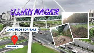 UJJAN NAGAR | TOWNSHIP PROJECT | LOW PRICE LIMITED OFFER | NEWTOWN Video no.852