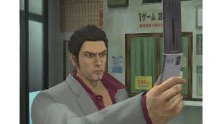 Yakuza 3 shot on iPhone meme