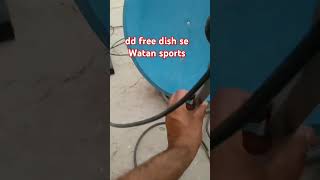 Watan HD New frequency settings 2024