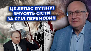 ГАНАПОЛЬСЬКИЙ: Оце поворот! ВЗЯЛИ В ПОЛОН Алаудінова? Кремль ЙДЕ на ПЕРЕМОВИНИ.Це буде КІНЦЕМ Путіна