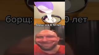 пов : я в 2017-2018 #юмор #врек #memes #viral #прикол #funny #мем #смех #врекомендации