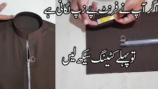 ✅Gents kurta cutting for front zip🔥Front zip k liye cutting karna sikhein kingsman tailor