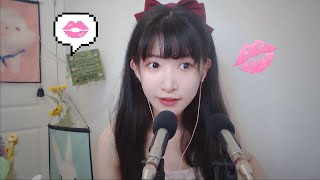 ASMR（FAST & INTENSE Mouth Sounds）黏黏糊糊的口腔音，略略略，耳边低语，弹舌，老司机必备。