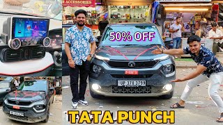 ✅2024 TATA PUNCH PURE MODIFICATIONS ✅|| 50% OFF TATA GENUINE ACCESSORIES || ❤️ HONEST CUSTOMER …🔥