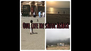 Our life in Saudi Arabia | Intro Video | First Vlog | Welcome to my channel | Pakistani Vlogger