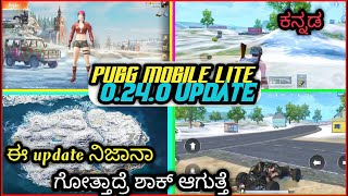 0 24 0 update futures | pubg mobile lite 0 24 0 update futures | kannada all futures 0 24 0 update |