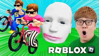 【初ロブロックス実況後編】顔から逃げるゲームを兄弟でプレイしたらヤバすぎたw Part2【ROBLOX】【ヒカキン&セイキン】【ロブロ】