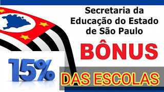 SOMENTE 15% DAS ESCOLAS RECEBEU BÔNUS. SITUAÇÃO TRISTE 😢