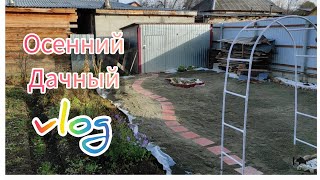 Делаем дорожки из плитки на участке 🏠