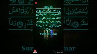 Surah Al Qamar || By Sheikh shuraim with Arabic Txt HD #shortfeed #ytshorts