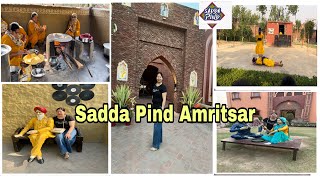 Sadda Pind Amritsar | Experience the Village Tour | Sadda Pind Amritsar Ticket Price & Food 2023🔥