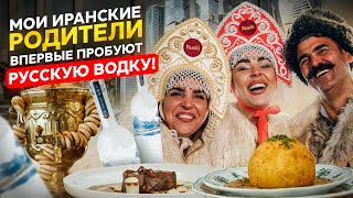 ШОК! Почему ИРАНЦЫ чувствуют себя РУССКИМИ? И как перенесли МОРОЗ -15?!