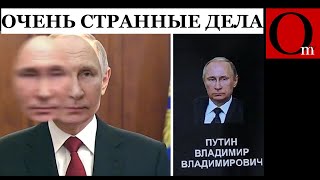 Арест путина в Монголии и удары ракетами Atacms по Москве - почему это не происходит?