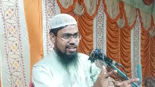 Maulana Abdur Rahman Bin Delowar Hussain // মাওলানা আব্দুর রহমান বিন দেলোয়ার হোসেন