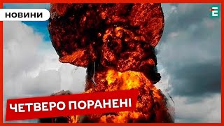 💥РАКЕТОЮ ІСКАНДЕР-М атакували Одесу