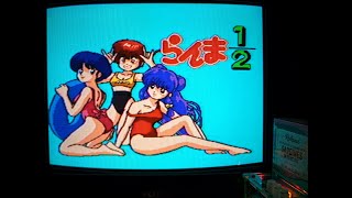 【PCE CD】Ranma ½ | らんま ½  ~Eyecatch //MiSTer FPGA Y/C