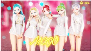 【MMD】GFRIEND (여자친구) - MAGO【5p ver.】